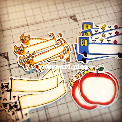 おなまえシール