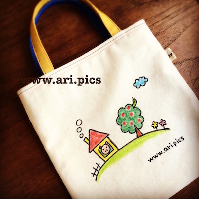 ちいさいかばん