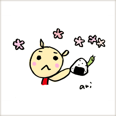 お花見そろそろ？